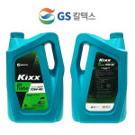GS칼텍스 KIXX 디젤 엔진오일 4L (HDL 15W40 경유차오 : 파크무역