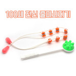100세 줄마사지기 (지압 안마 마사지기 안마봉 어깨 : 파크무역