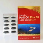 캐나다 슈페리어 크릴오일 캡슐 1000mg 60캡슐 2개월분 : ORUTIUM