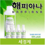 무알콜 천연소독제 해피아나 1L 업소용 주방용 살균소독제 : 향누리업소일번가
