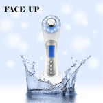 마이크로메디 페이스업 초음파 갈바닉이온 피부관리기기 : 페이즈몰