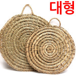 짚풀 떡시루 시루밑  (시루미 또아리 떡찜기 벽걸이 : 파크무역