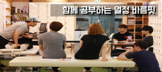 [바름핏]  5만원 결제창 : 바름핏