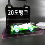 20도 뱅크 미니카 점프 세팅 각도 체크 타미야 미니 사구  꼬마자동차 : 꼬마자동차