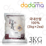 소문난 누릉지 (3kg×2ea) - 승우식품 : 다다마식자재몰