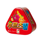[행복한 바오밥] [게임] 후르츠빌 : 문구앤토이스