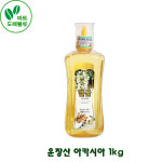운장산농원 아카시아꿀 숲향 벌꿀 1kg 국산 100% : 마트도매물류