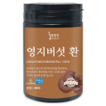 불로약초 100% 영지버섯환(국산) 80g(통) : 불로약초