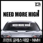 MY[ 카엔 ] 니드 모어 하이-제트비 프런트 글래스 데칼 : 카엔