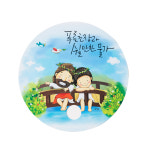 여름철 전도의 든든한 지원군 전도용 말씀 동글이 부채 시냇가에 푸른초장 6707 : 블레싱바이블