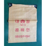 콤바인 마대 58X80 : 까마니