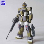 [DIY] 반다이 MG 1대100 짐스나이퍼 커스텀 : 기프트 스토어
