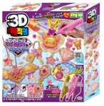 3d펜 창의력 놀이 3D 매직펜 주얼리디자이너 파티쉐 인어공주 동물 장난감 세트 : 선정