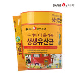 상아제약 우리아이 온가족 생생유산균 60포 : 진생활건강