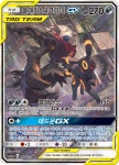 블래키&다크라이 GX / TAG TEAM GX 태그올스타즈 / 포켓몬스터 카드 게임 썬&문 확장팩 [sm12a 182/173 SR] : 마블보드게임