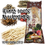 국내산 100% 토속촌 황기 한방 백숙 100g : 식구