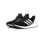 Adidas UltraBoost 울트라부스트 AQ0062 : 마리다컴