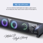 피시스피커 음질좋은 컴퓨터 PC 사운드 바 PC방 LED 2채널 게이밍 스피커 : 웨이모어 스토어