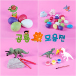 [공룡 장난감 모음]공룡알 키우기 화석 캐기 찐득이 캡슐 어린이날 어린이집 유치원 선물 : 곰세마리 놀이터