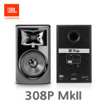 JBL 308P MkII 8인치 112W 파워드 모니터 스피커 : 새롬사운드