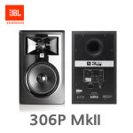 JBL 306P MkII 6인치 112W 파워드 모니터 스피커 : 새롬사운드