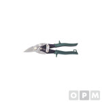 항공가위 오른쪽-녹색 74020 : OPM