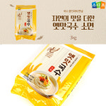 자연의 맛을 더한 옛맛국수 소면 3K : 식구