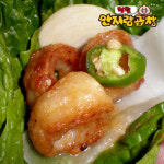 대구 낙원곱창막창 국내산 국산생막창600g : 낙원맛집