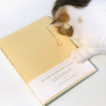 인디고 나의 펫 다이어리 반려동물 일기장 나의 기록 만년형 : 만물단지