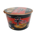 농심 신라면 블랙 사발 101g (8801043041447) 컵라면 : 서울서남부농협하나로마트