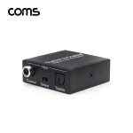 TB043 오디오 동축 광 상호변환 컨버터 : 유비-스마트몰