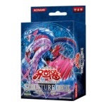 6000 유희왕카드 스트럭쳐 덱 해룡신의 분노 : toypick