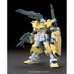 HG 파워드 짐 카디건 1/144 -  건담 빌드파이터즈 : G2 CUBE