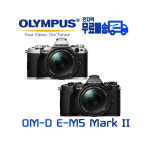 올림푸스 OM-D E-M5 Mark II 정품 렌즈미포함 블랙 : 동디지털