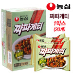 농심 올리브 짜파게티 1박스(20봉)/농심 짜파게티 한박스/짜장라면 : 대박슈퍼