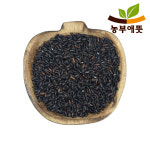 국산 흑미 1kg 검정쌀 : 농부애뜻