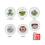[B급] 디자인나이프 샐러드접시 택1 : 리베독일