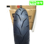 IRC 스쿠터 타이어 140/70-14 엑스맥스 XMAX300 포르자 뒤타이어 SCT005R : 착한상사