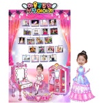 어린이집 유치원 성장보드 생일보드 성장스토리 캐릭터 : 꿈틀공작소디자인