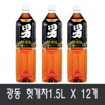 광동 힘찬하루 헛개차 1.5L x 12개(1박스)/안전포장 : 장원유통몰