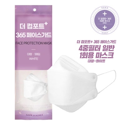 당일배송 더컴포트 일월 4중필터 일회용마스크 개별 10매 50매 황사마스크 : 무투유 | 네이버쇼핑