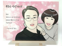 부모님 감사패 캐리커쳐 팝아트 제작 생신 선물 퇴사 환갑 칠순 : 비비앤팝