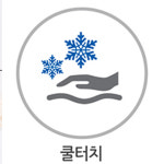 인견 5부 속치마 슬립 3부 속바지 Y존 레이스 훌라 제임스딘 반치마 : 모던레이스