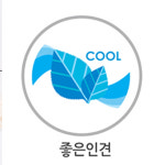 인견 5부 속치마 슬립 3부 속바지 Y존 레이스 훌라 제임스딘 반치마 : 모던레이스