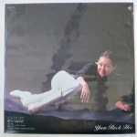 [LP/MINT MINT] 윤복희 초반 - 삶/사랑해 GF커버 : 레트로엘피