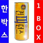 [장보기] 동아)컨피던스 240ml 1박스(30캔) 음료 여름 에너지 해소 갈증 : 기프트 스토어