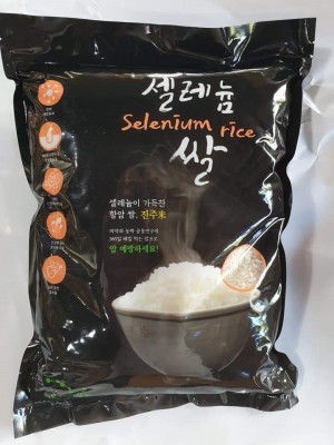 당뇨쌀/바나듐 혈당강하 당뇨조절 특허받은쌀 백미 4kg : 혈당강하쌀 | 네이버쇼핑