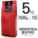 제이루스 어텀 에스프레소 블랜드 커피 5kg (500g x 10봉) : 제이루스커피
