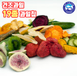 건강한간식 건조야채 건조과일 동결건조 주전부리 : 중부 신흥건어물