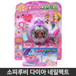 손오공 소피루비 다이아네일팩트 : 동산종합몰